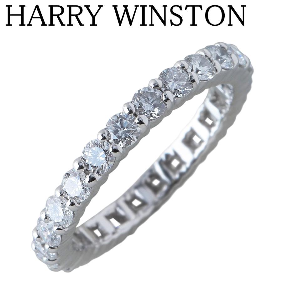 ハリーウィンストン指輪ダイヤモンドフルエタニティリング