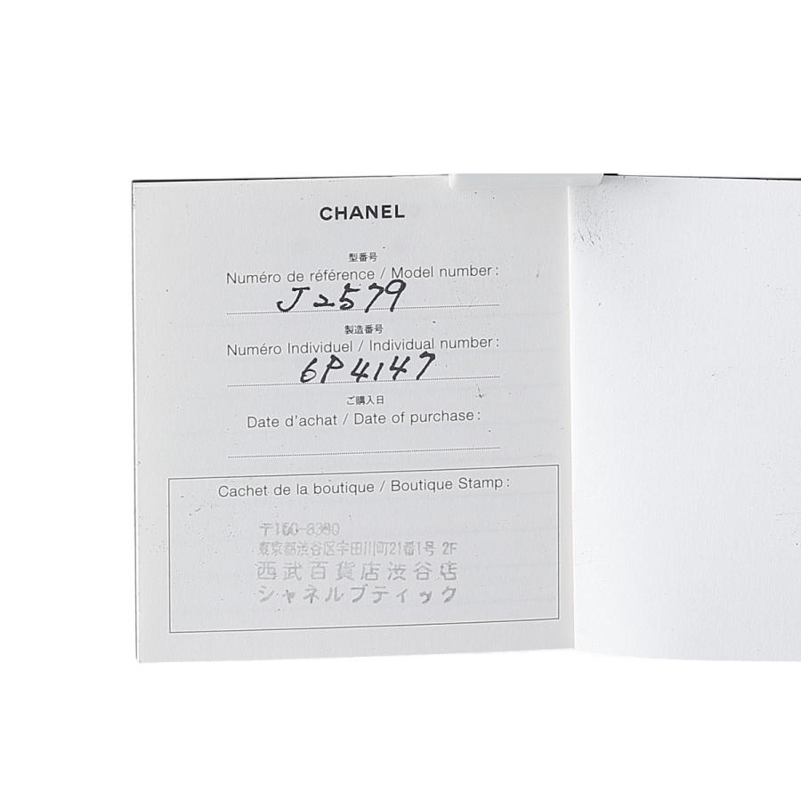 CHANEL（シャネル） ダイヤ リング カメリア ミディアム 現行モデル