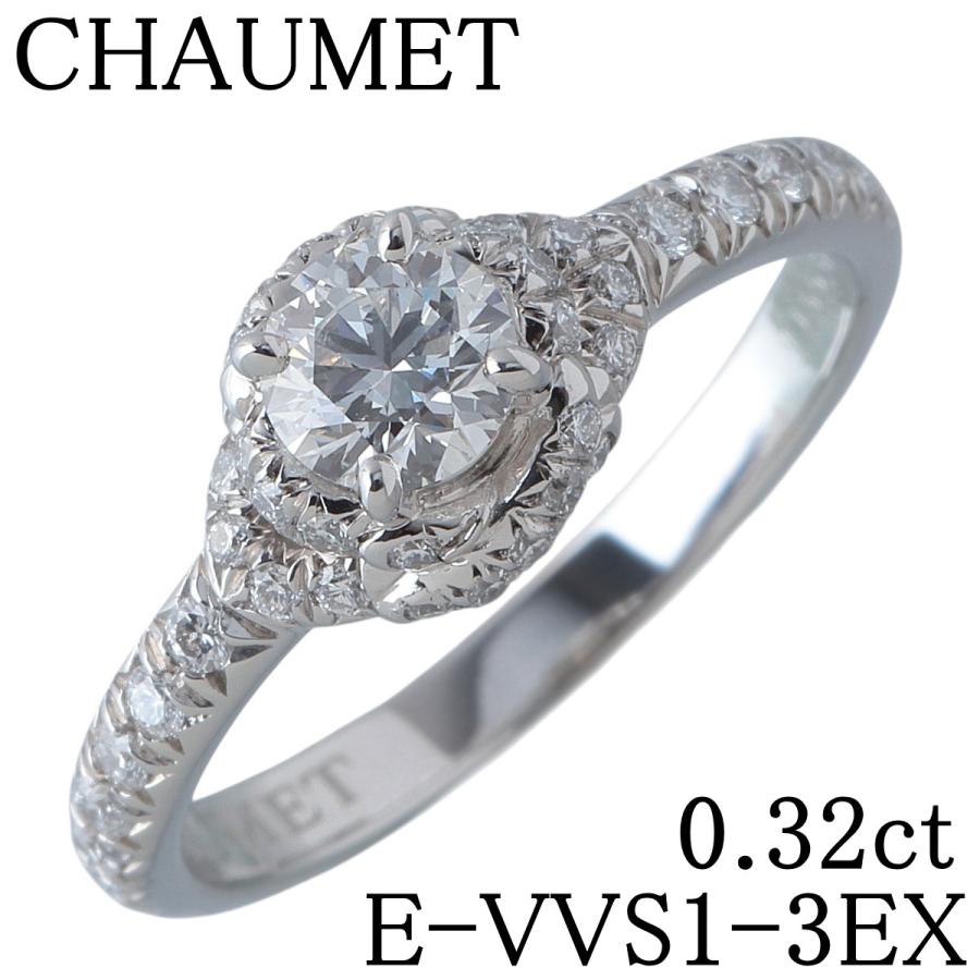 CHAUMET（ショーメ） リアン ダムール ソリテール リング ダイヤ0.32ct