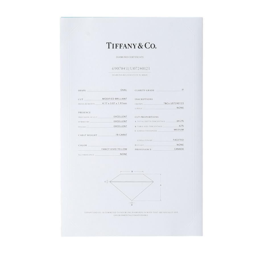 TIFFANY&Co.（ティファニー） ソレスト ネックレス イエローダイヤ0.18