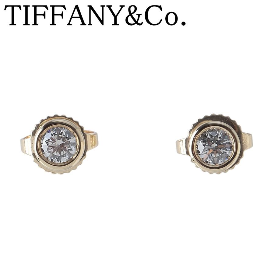TIFFANY&Co. ティファニー ダイヤ ピアス バイザヤード 0.28ct