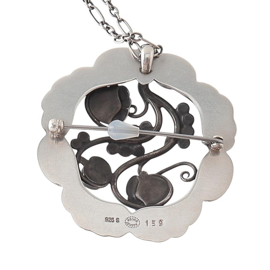 Georg Jensen（ジョージ ジェンセン） #159 ネックレス ブローチ