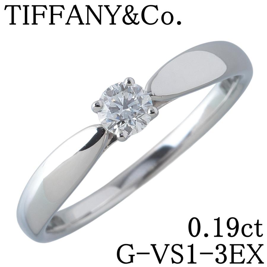 Tiffany & Co. ハーモニーリング１３号 TIFFANY&Co.（ティファニー） ハーモニー リング ダイヤ0.19ct G-VS1