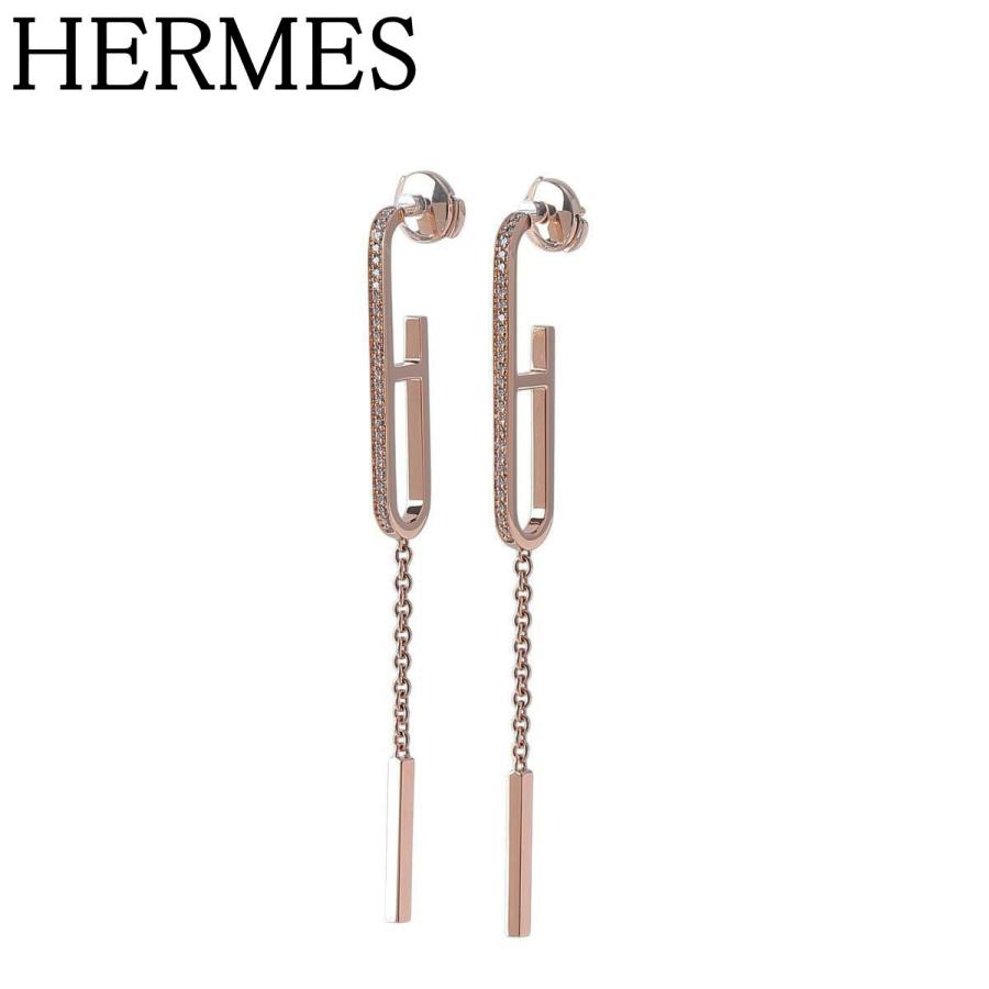 HERMES（エルメス） ダイヤ ピアス エヴァー シェーヌダンクル Au750PG