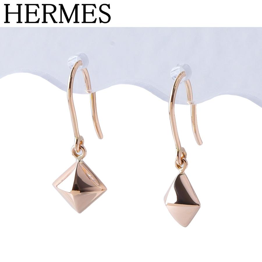 HERMES（エルメス） メドール ピアス フック Au750PG 新品仕上げ済