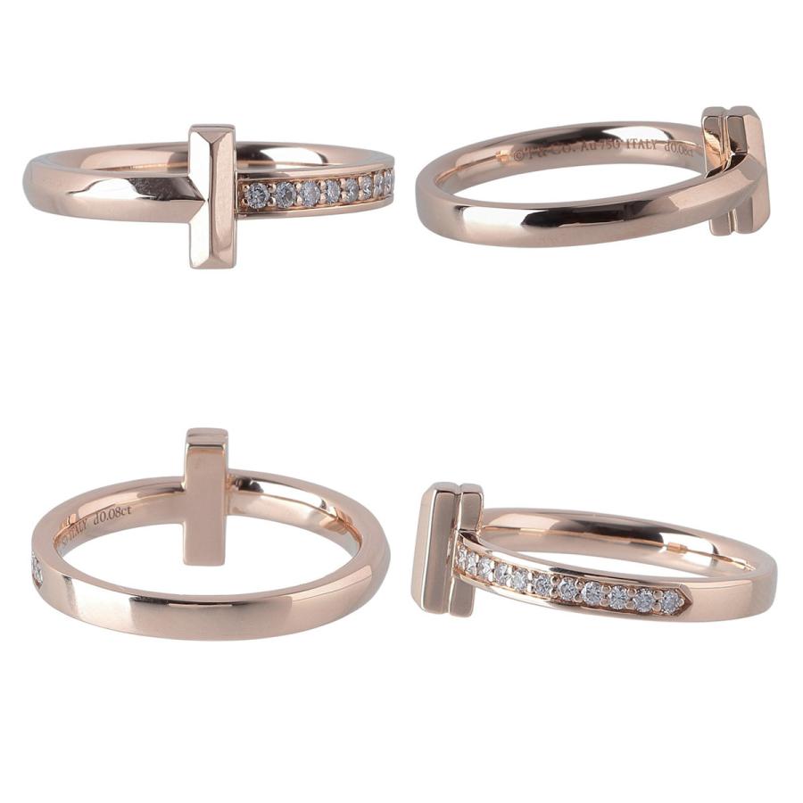TIFFANY&Co.（ティファニー） ダイヤ リング Tワン ナロー 0.08ct 約12