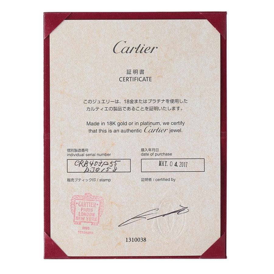 Cartier（カルティエ） 1895 ウェディング リング #55 幅3.4mm Au750YG