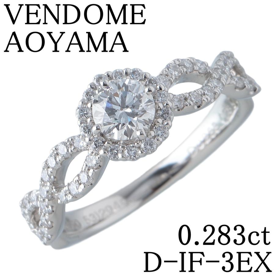 VENDOME AOYAMA（ヴァンドーム青山） ダイヤ リング グレース 現行