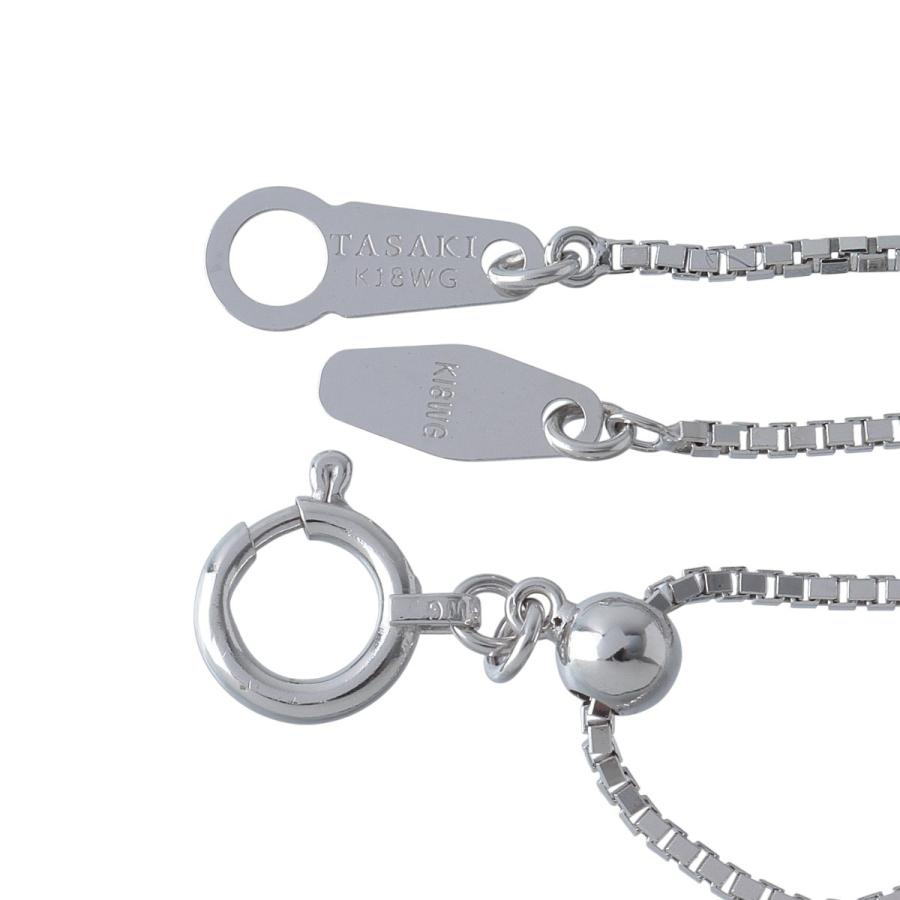 TASAKI（タサキ） ダイヤ ネックレス 1.14ct 45cm K18WG 箱 新品仕上げ