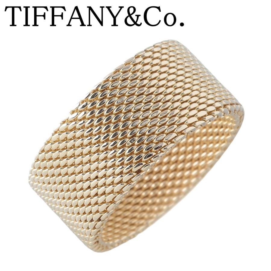 TIFFANY&Co.（ティファニー） サマセット メッシュ リング 約13.5号 