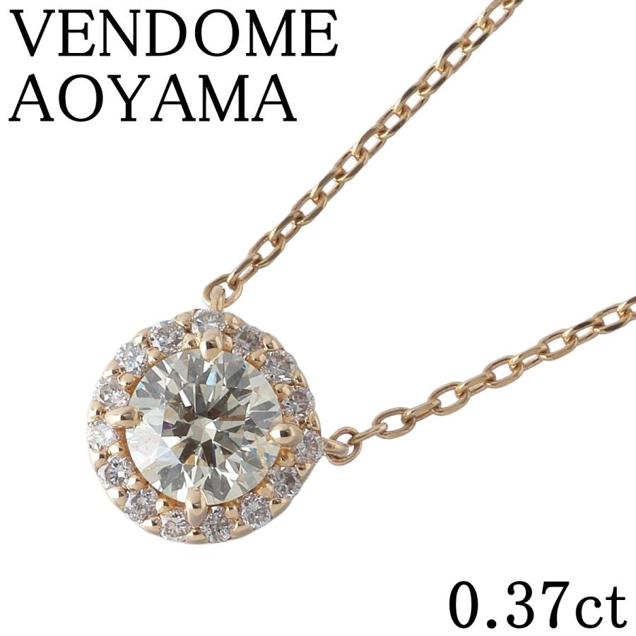 ヴァンドーム青山ゴールドチェーンネックレス ダイヤ装飾付き VENDOME AOYAMA（ヴァンドーム青山） グレース ネックレス ダイヤ0.37