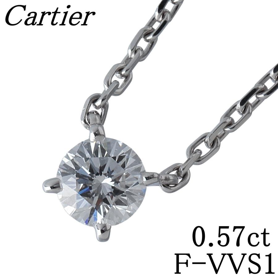 Cartier（カルティエ） ラブサポート ソリテール ダイヤ ネックレス