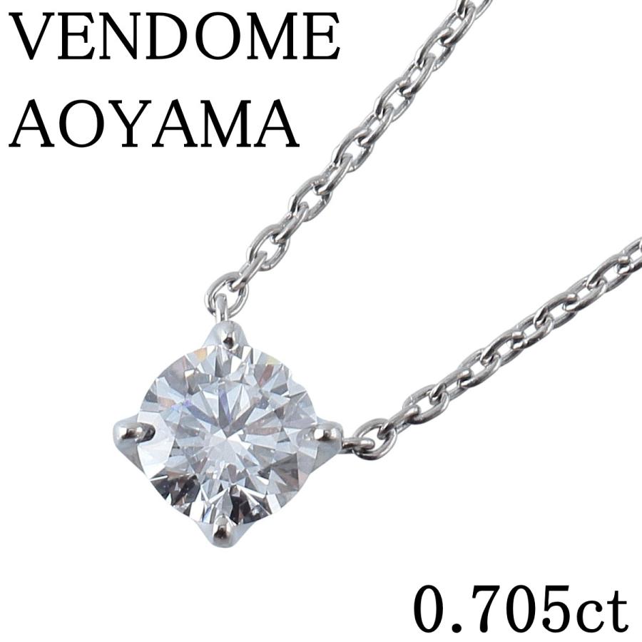 ヴァンドーム キャトル ネックレス ダイヤ PT850 PT950 0.18ct 【公式 
