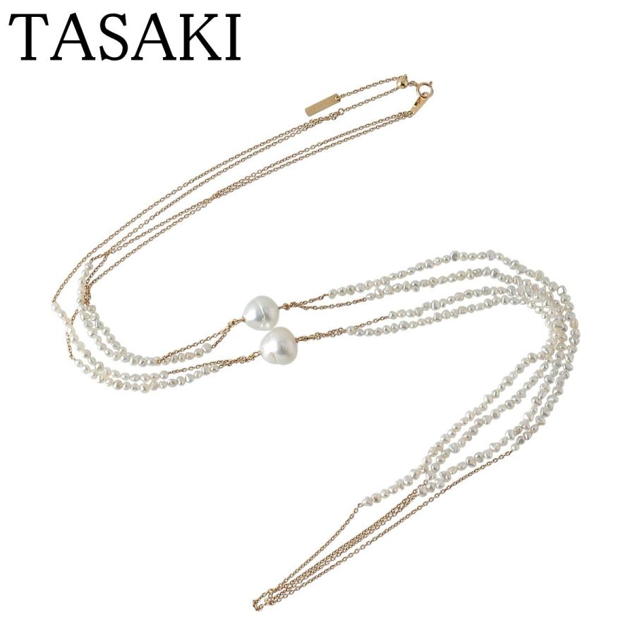 TASAKI（タサキ） パール ネックレス ロング バロックパール