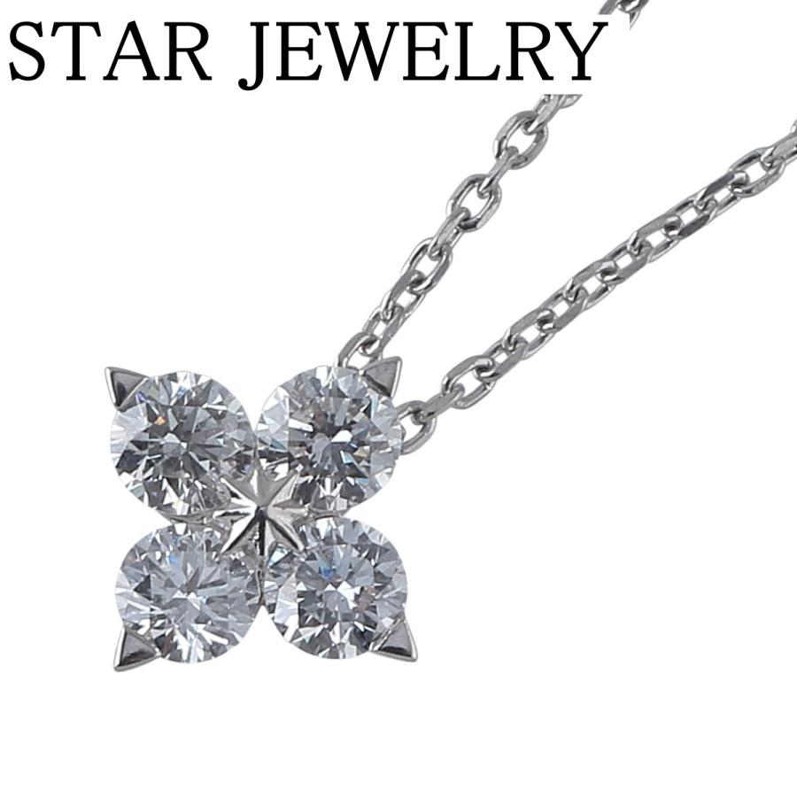 STAR JEWELRY（スタージュエリー） ダイヤ ネックレス ブライテスト