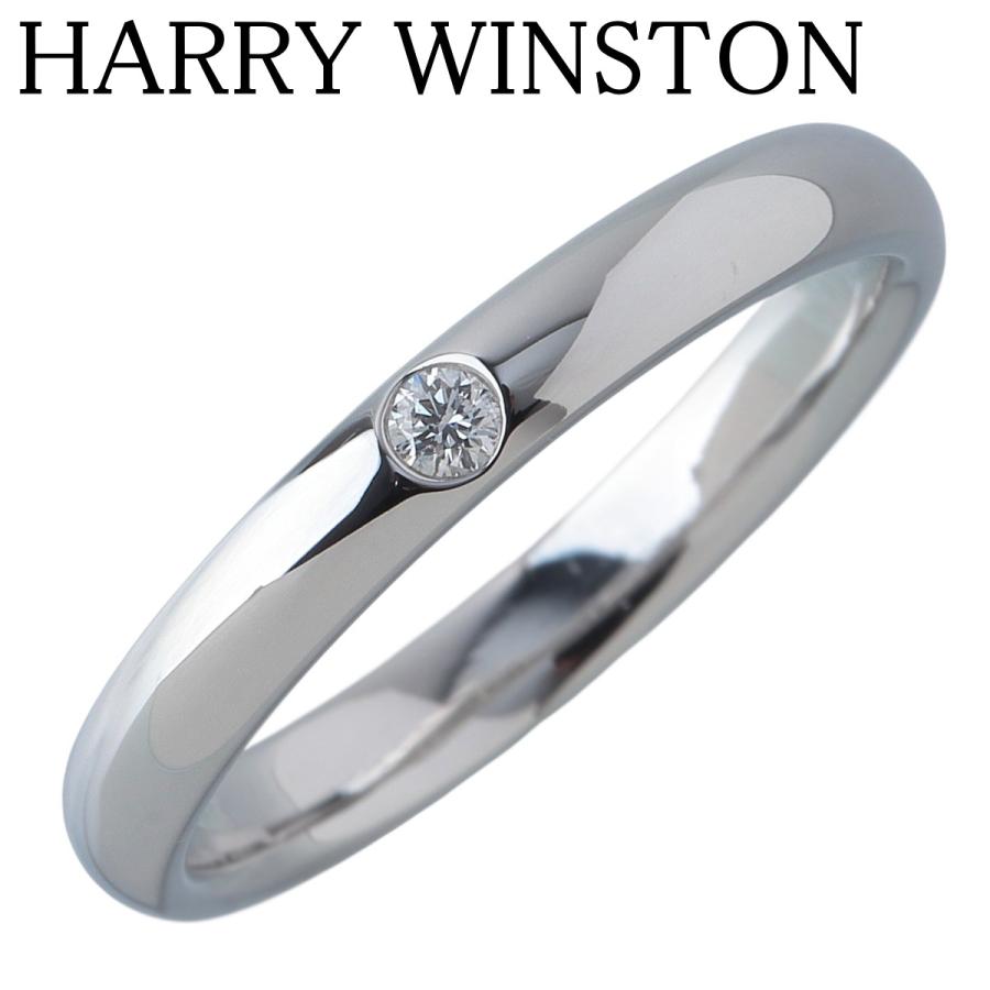 ハリー・ウィンストン（HARRY WINSTON） マリッジ ダイヤ リング 15.5