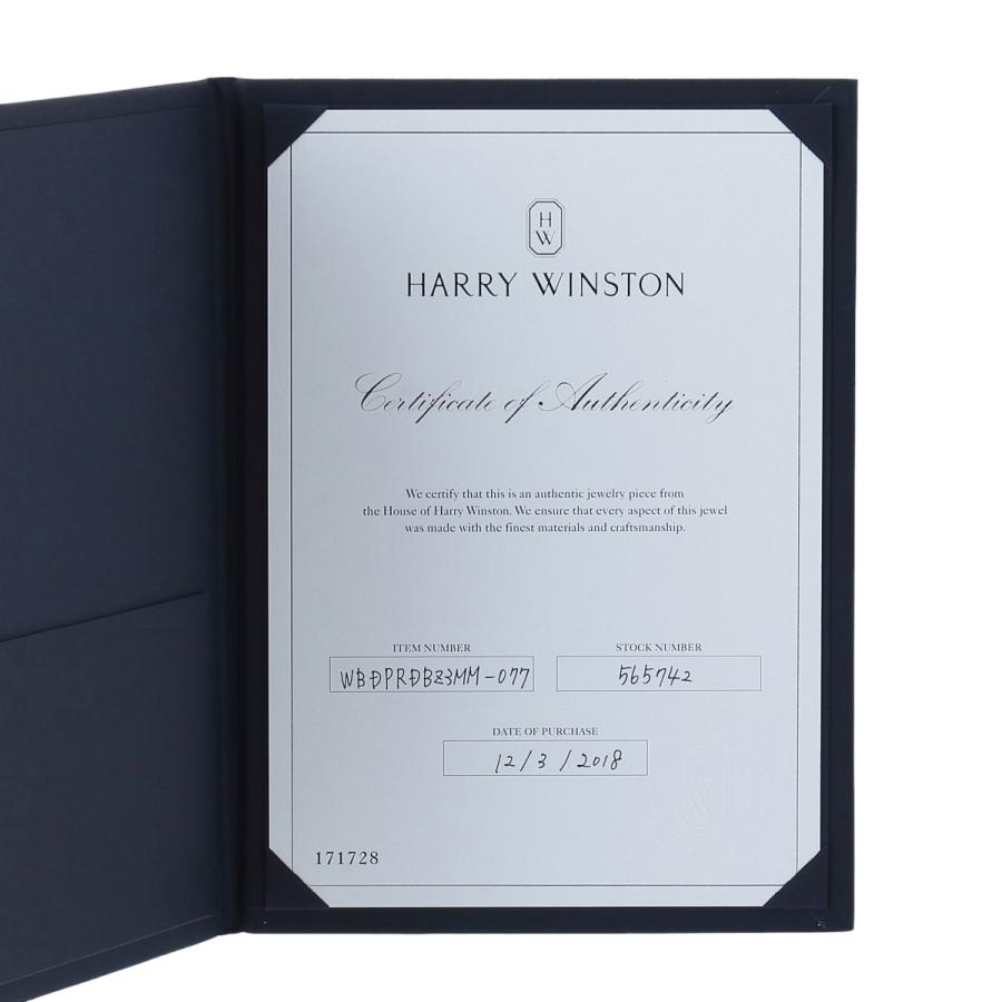 ハリー・ウィンストン（HARRY WINSTON） マリッジ ダイヤ リング 15.5