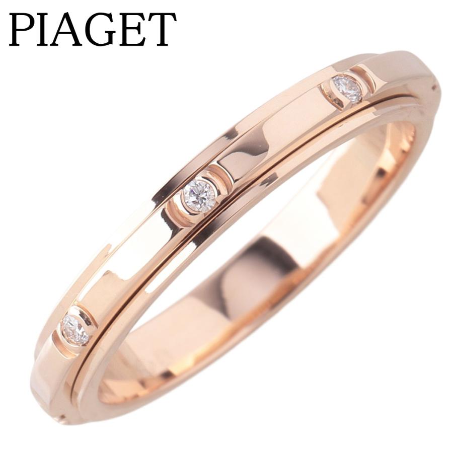 PIAGET（ピアジェ） ダイヤ リング ポセション 8PD #49 Au750YG 新品