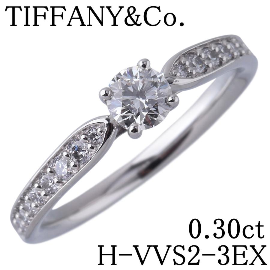 TIFFANY&Co.（ティファニー） ハーモニー リング ダイヤ0.30ct H-VVS2
