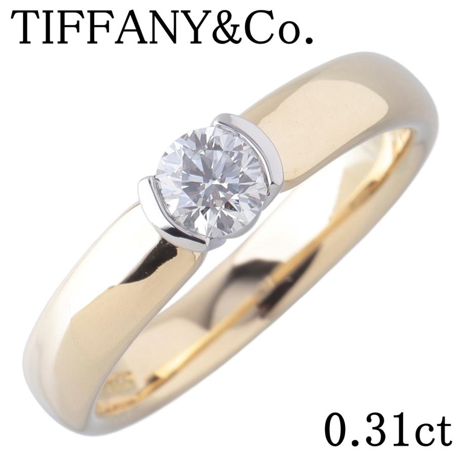 TIFFANY&Co.（ティファニー） ドッツ ソリティア リング ダイヤ0.31ct