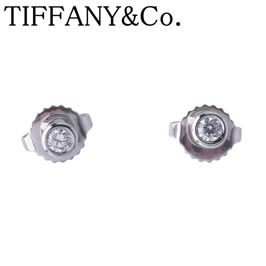 TIFFANY&Co.（ティファニー） ダイヤ ピアス バイザヤード 0.05