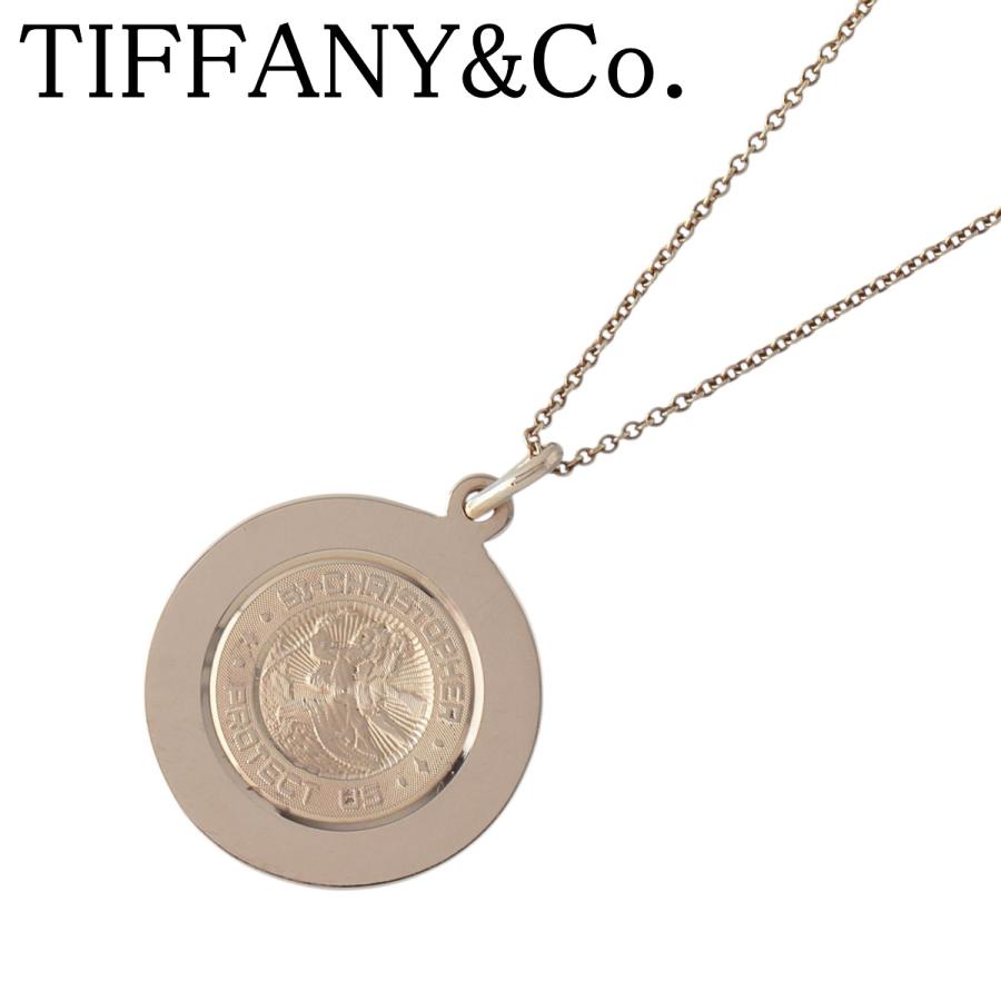 TIFFANY&Co.（ティファニー） セントクリストファー ネックレス 41cm
