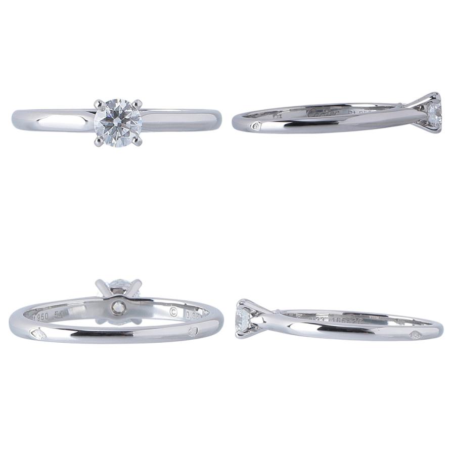 Cartier（カルティエ） ソリテール リング ダイヤ0.33ct F-VVS2-EX #54