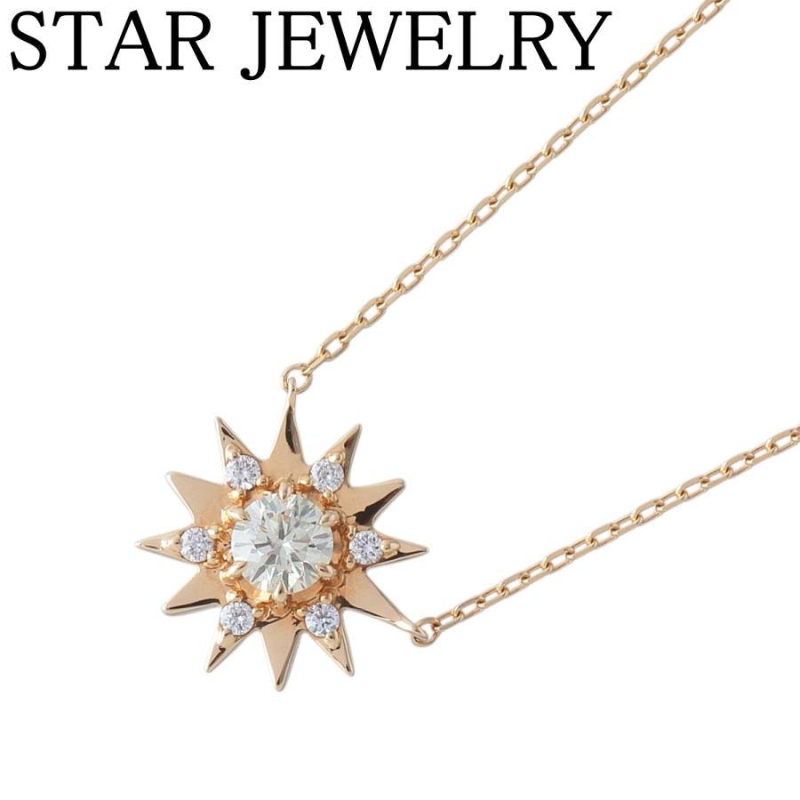 STAR JEWELRY（スタージュエリー） ダイヤ ネックレス サンバースト