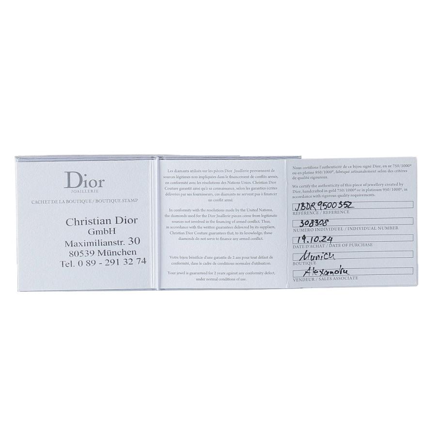 Christian Dior（クリスチャン・ディオール） ディオール