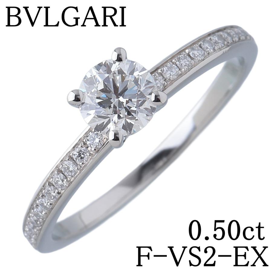 BVLGARI（ブルガリ） ダイヤ リング ローマアモール 中石ダイヤ0.50ct