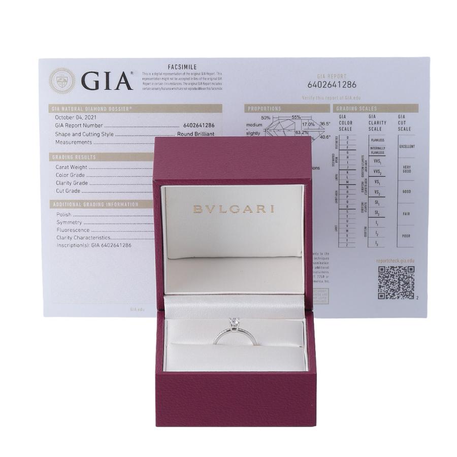 BVLGARI（ブルガリ） ダイヤ リング ローマアモール 中石ダイヤ0.50ct