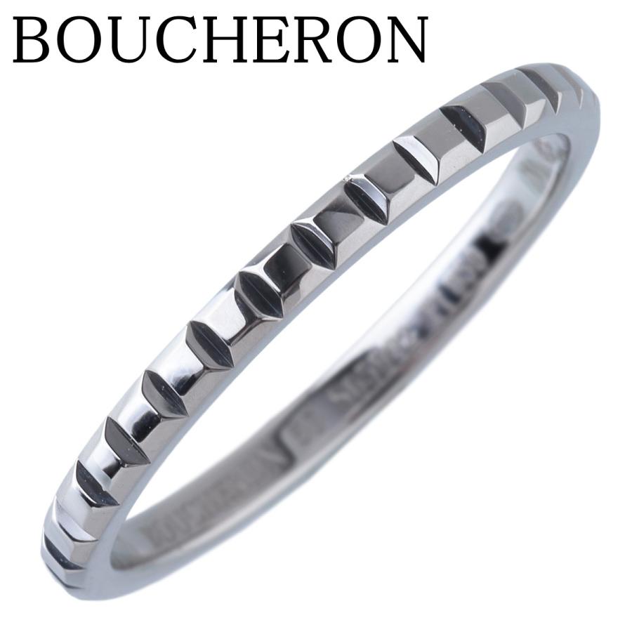 BOUCHERON（ブシュロン） キャトル クルドパリ リング スモール #56
