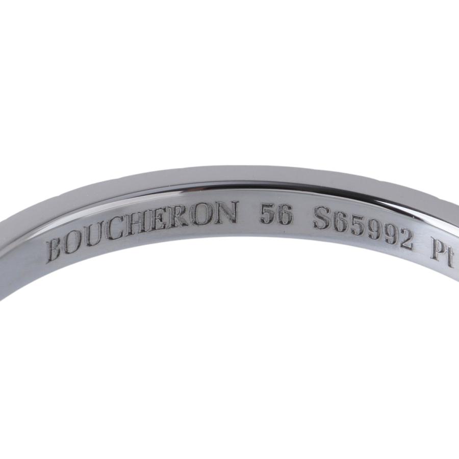 BOUCHERON（ブシュロン） キャトル クルドパリ リング スモール #56