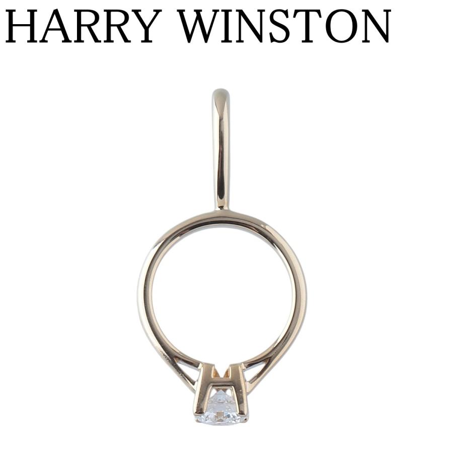 ハリー・ウィンストン（HARRY WINSTON） ダイヤ ペンダント HWリング