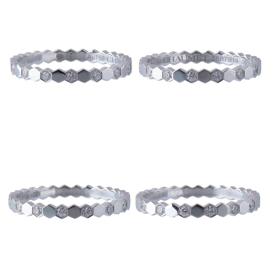 CHAUMET（ショーメ） ビーマイラブ ビー ドゥ ハニカム ハーフダイヤ