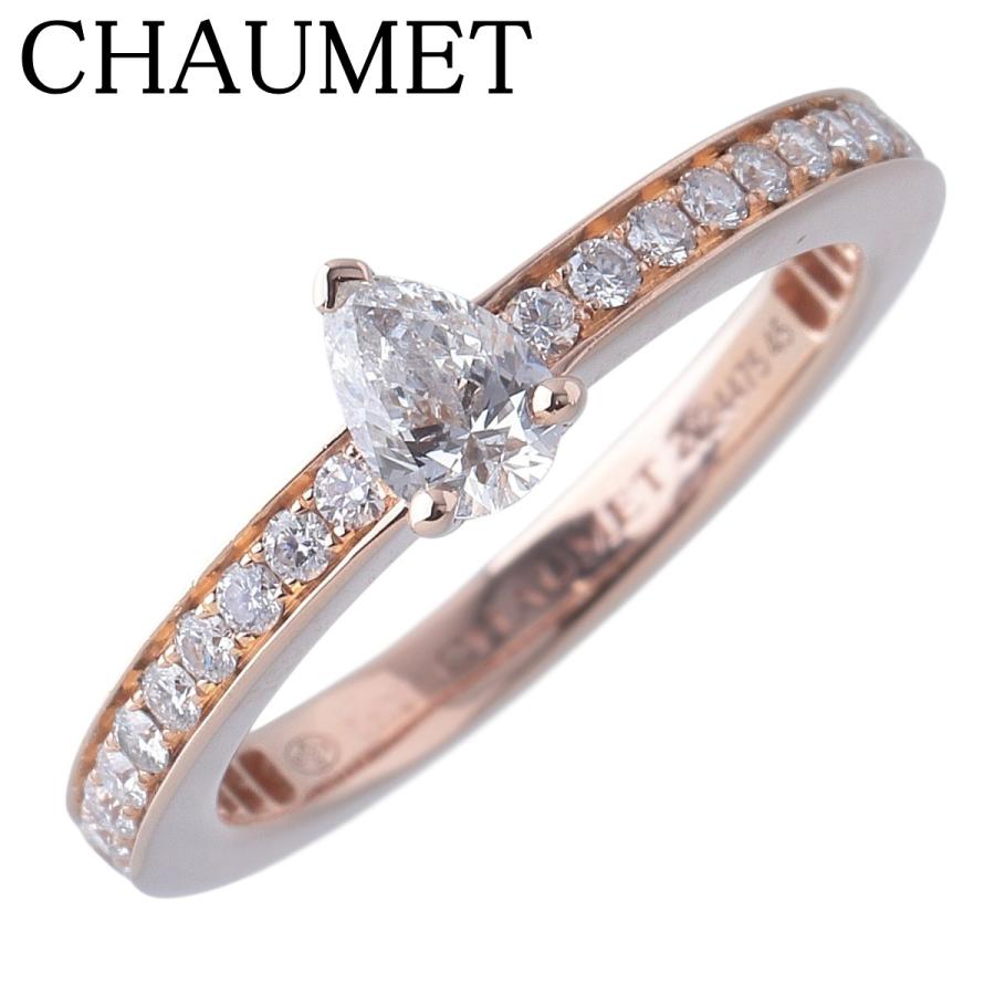 CHAUMET（ショーメ） ジョゼフィーヌ トリオンフ ダイヤ リング #45 PG