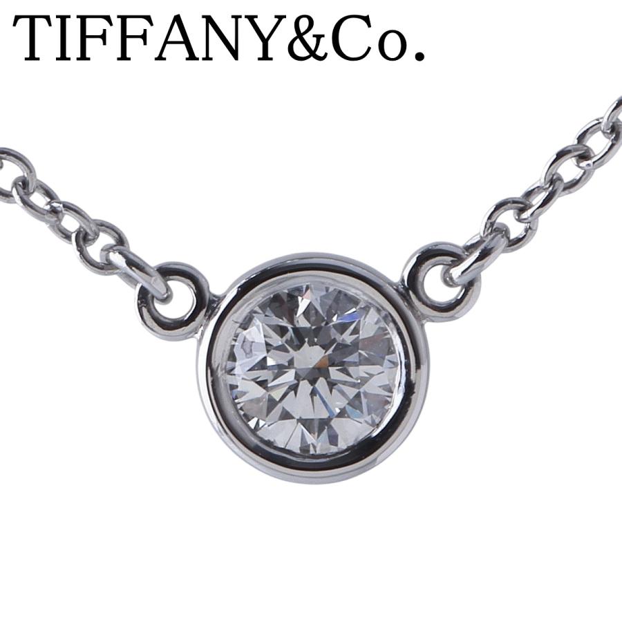 TIFFANY&Co.（ティファニー） シリアルあり バイザヤード ネックレス