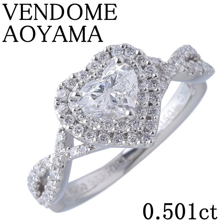 VENDOME AOYAMA（ヴァンドーム青山） ダイヤ リング グレース ハート 