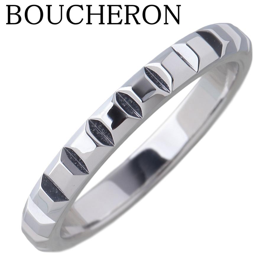 BOUCHERON（ブシュロン） キャトル クルドパリ リング ミディアム #52