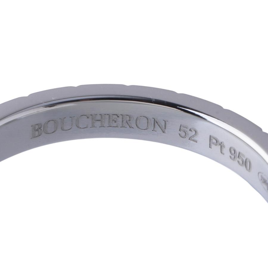 BOUCHERON（ブシュロン） キャトル クルドパリ リング ミディアム #52