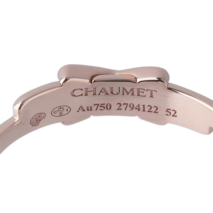 CHAUMET（ショーメ） ダイヤ リング ジュ ドゥ リアン #52 Au750PG