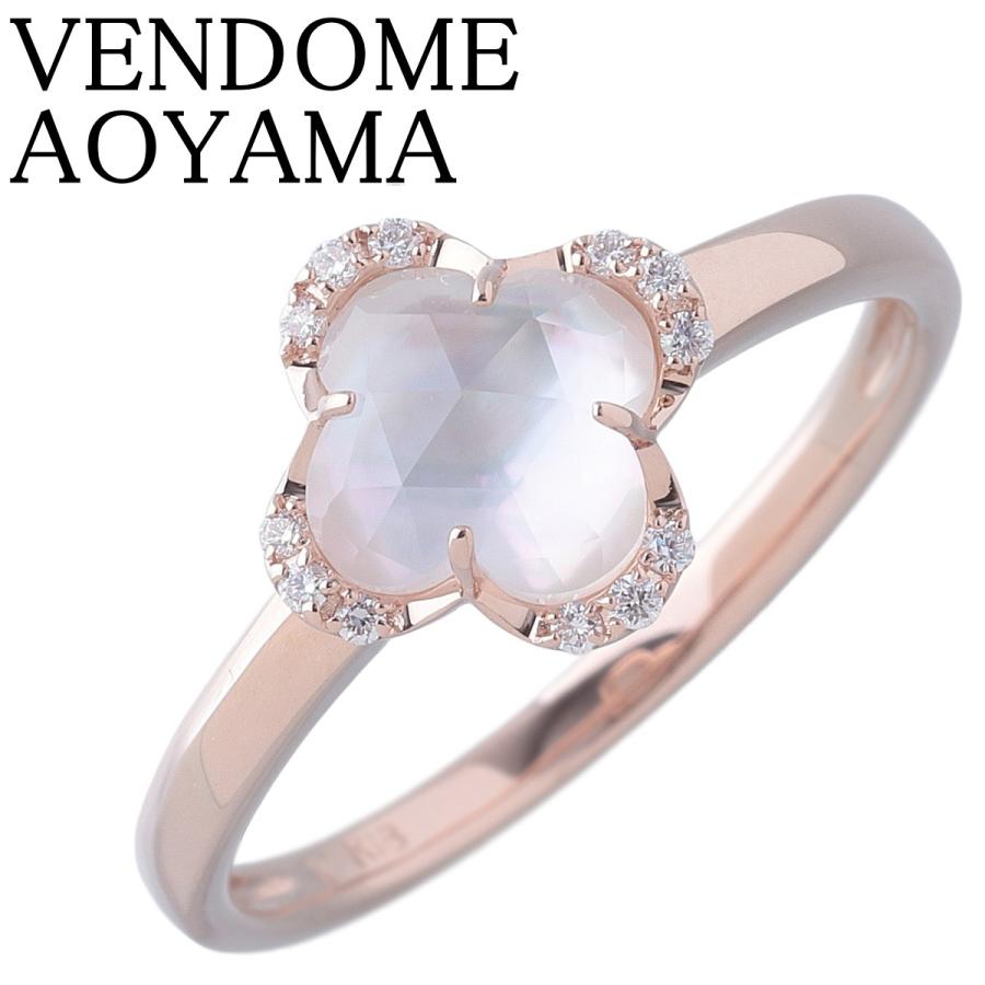VENDOME AOYAMA（ヴァンドーム青山） ダイヤ リング シェル ローズ 