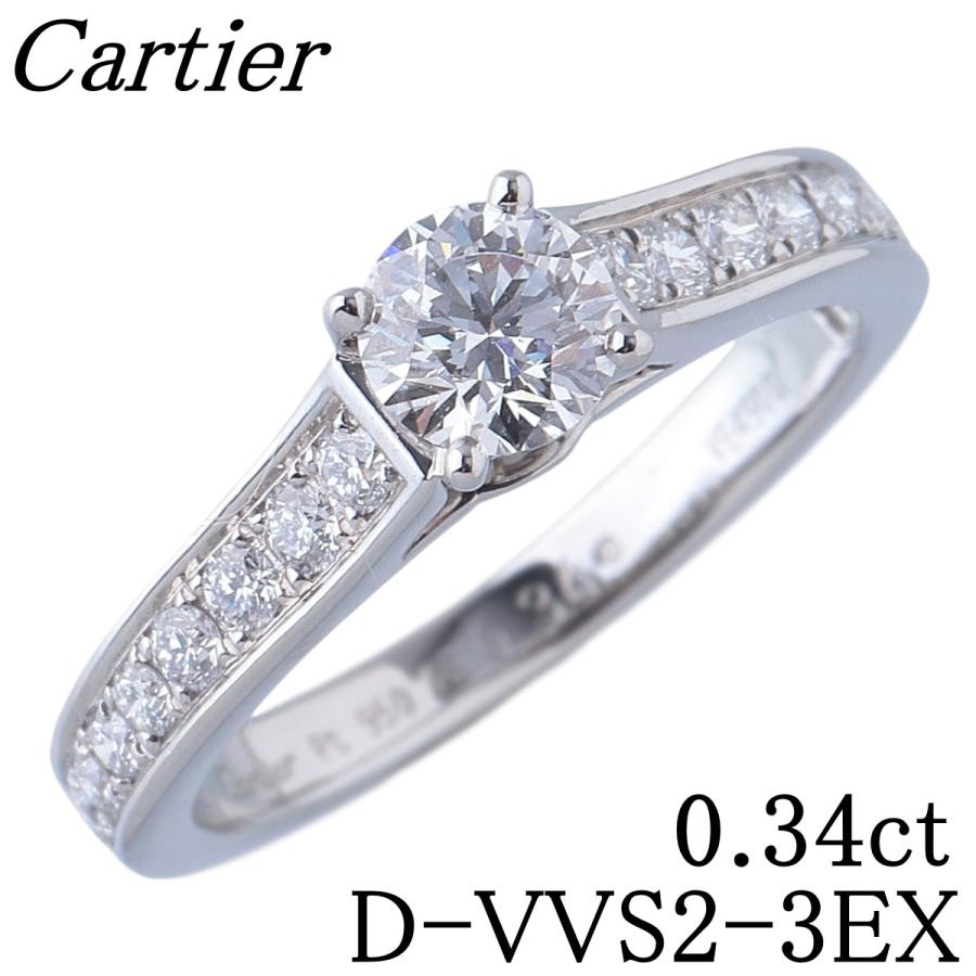 Cartier（カルティエ） 1895 ソリテール リング ダイヤ0.34ct D-VVS2