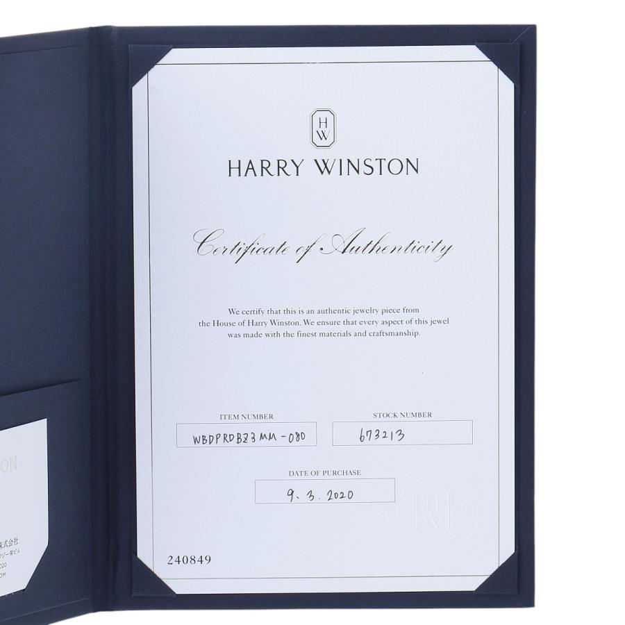 ハリー・ウィンストン（HARRY WINSTON） マリッジ ダイヤ リング 16号