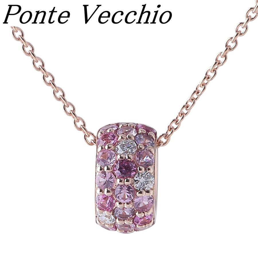 Ponte Vecchio（ポンテヴェキオ） エテルノ ロトンド ネックレス M