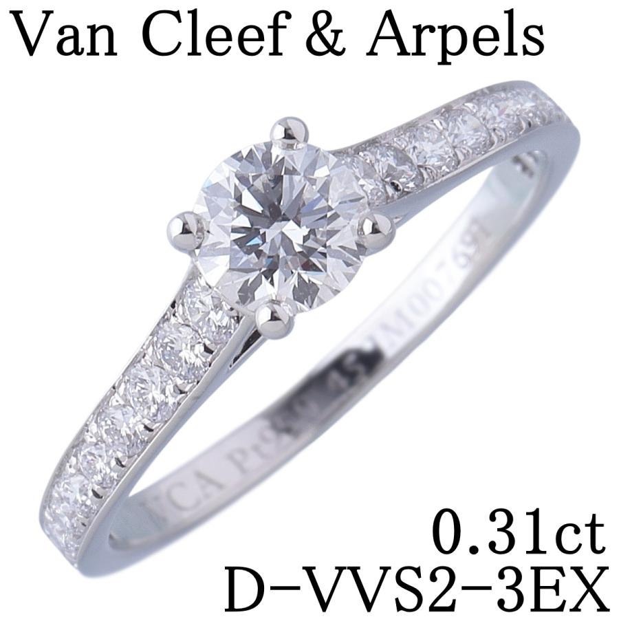 Van Cleef & Arpels ロマンス ダイヤモンドリング ソリティア Van Cleef ＆ Arpels（ヴァンクリーフ ＆ アーペル） ダイヤ リング