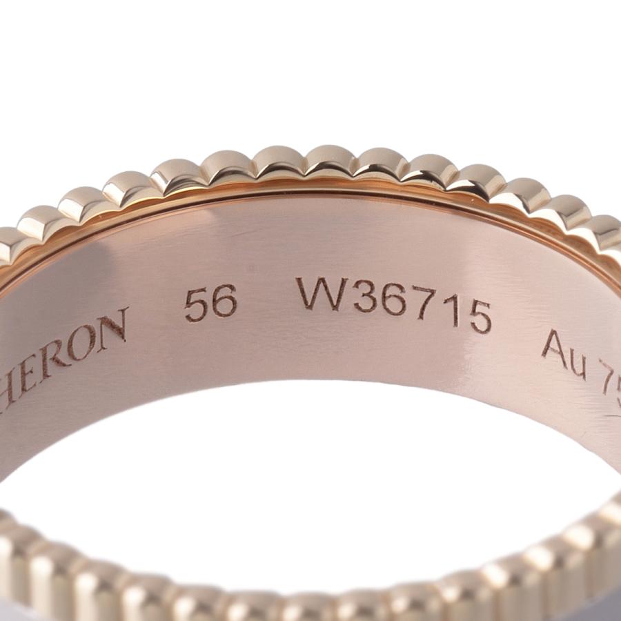 ブシュロン　キャトルリングスモール 56 16号 BOUCHERON（ブシュロン） キャトル ホワイト リング スモール 現行