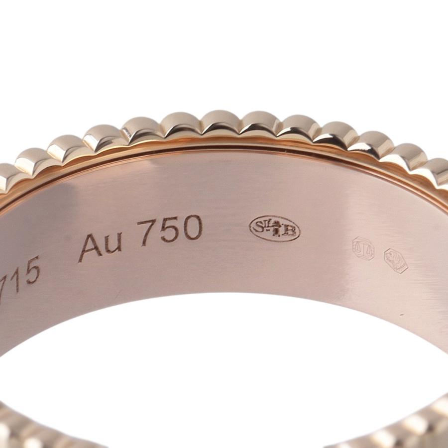 BOUCHERON（ブシュロン） キャトル ホワイト リング スモール 現行