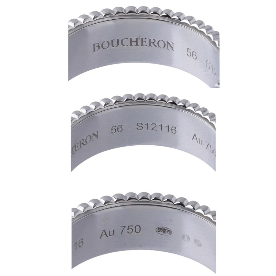 BOUCHERON（ブシュロン） キャトル ホワイト リング スモール 現行