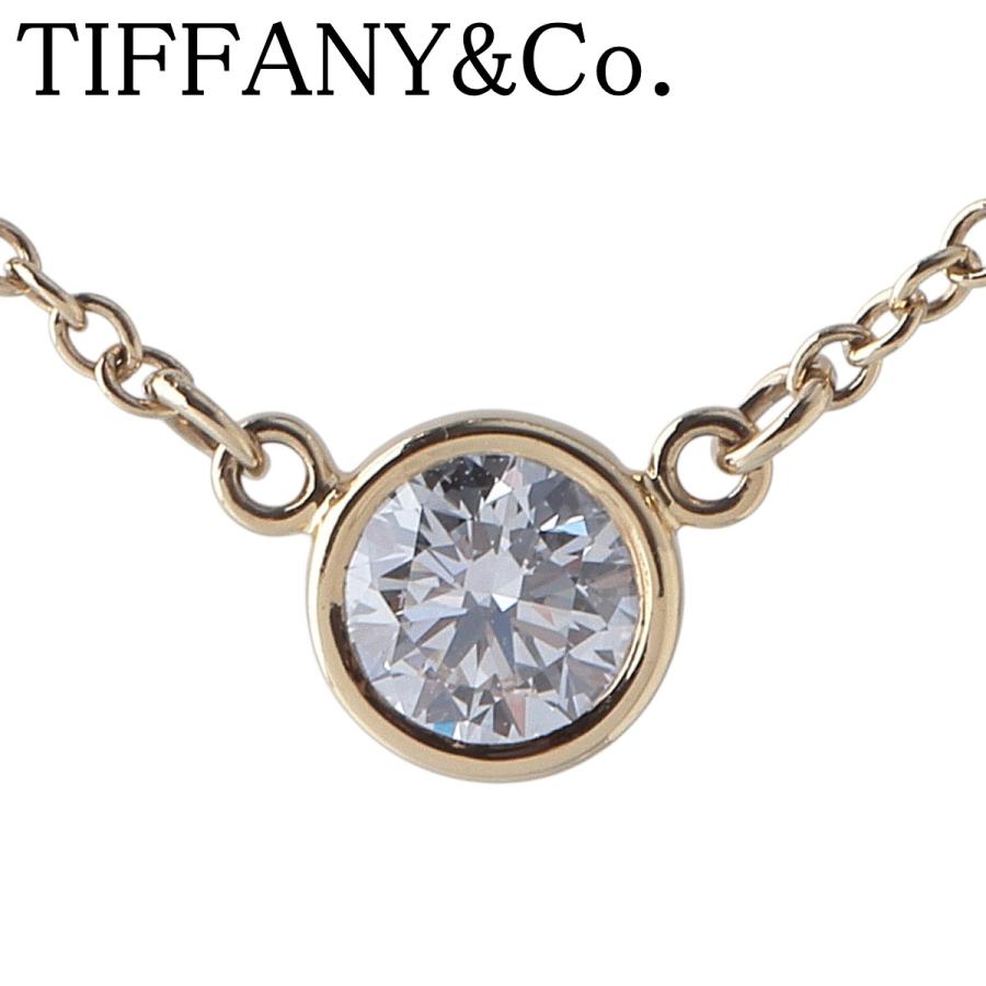 TIFFANY&Co.（ティファニー） シリアルあり バイザヤード ネックレス